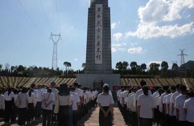 烈士纪念日！博鱼·体育学子“继承先烈志，圆我中国梦”